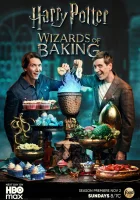 Гарри Поттер: Волшебники выпечки смотреть онлайн тв шоу 1-2 сезон бесплатно в HD
