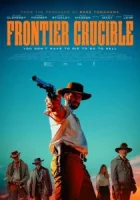 Испытания на фронтире смотреть онлайн (2025) бесплатно в HD